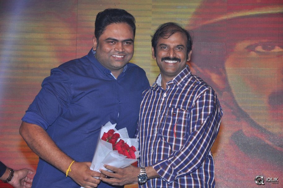 Kanche-Movie-Audio-Launch